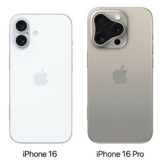 镜湖苹果16维修网点分享iPhone16系列提升明显吗 