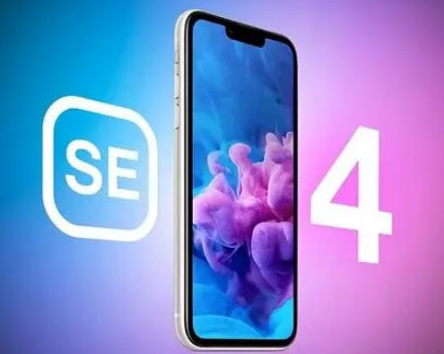 镜湖苹果SE维修分享iPhoneSE受众群体是哪些 