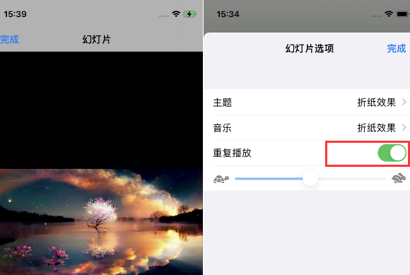 镜湖苹果14维修店分享iPhone14相册视频如何循环播放