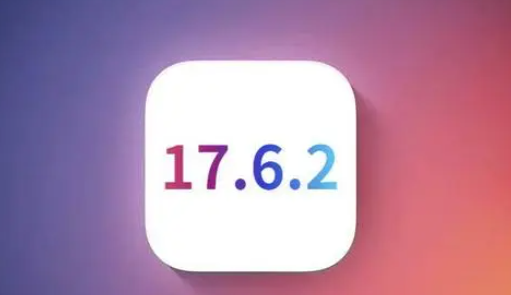 镜湖苹镜湖果维修店铺分析iOS 17.6.2即将发布