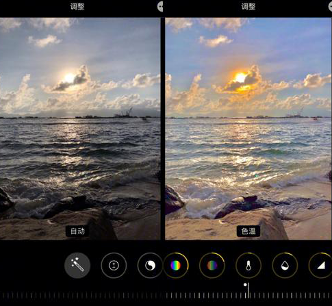 镜湖iPhone维修服务分享iPhone怎么批量修图