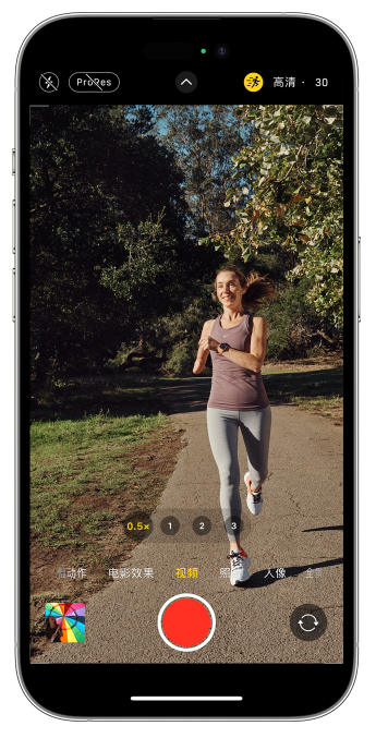 镜湖苹果14维修店分享iPhone 14 机型使用“运动模式”拍摄更稳定的视频 