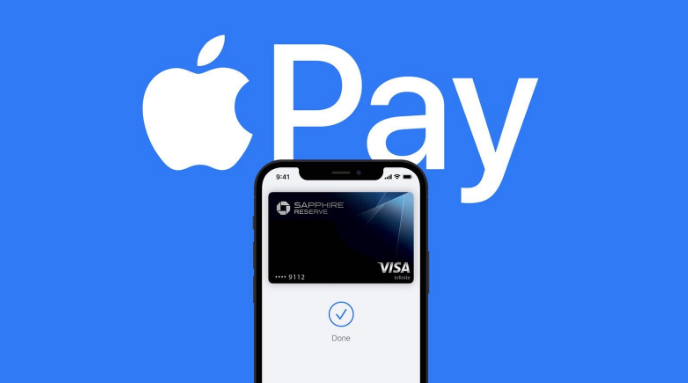 镜湖苹果14服务点分享iPhone 14 设置 Apple Pay 后，锁屏密码不正确怎么办 