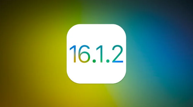 镜湖苹果维修分享iOS 16.2有Bug能降级吗？ iOS 16.1.2已关闭验证 