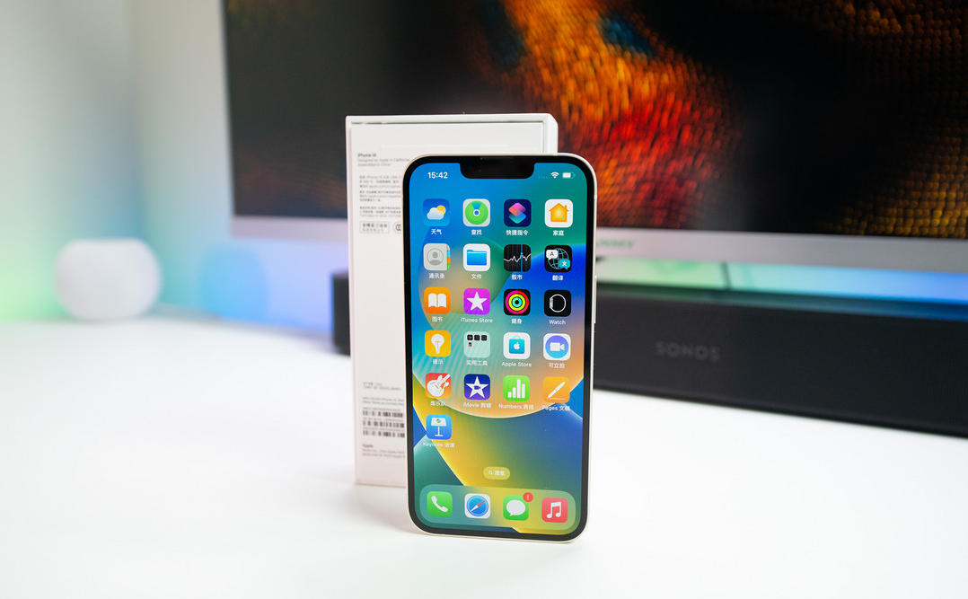 镜湖苹果维修点分享iPhone 14进水维修 