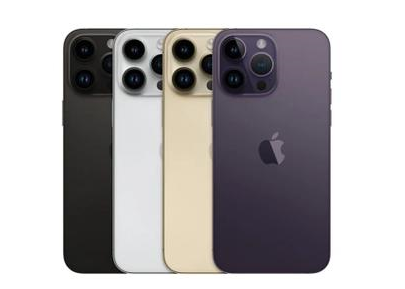 镜湖苹果维修点分享iPhone 14 Pro Max自动关机系统后台守护进程故障解析 