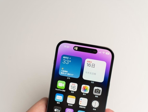 镜湖苹果维修点分享iPhone 14 Pro手机黑屏多类诱因 