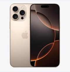 镜湖苹果维修点分享iPhone 16 Pro Max黑屏小众问题解析 