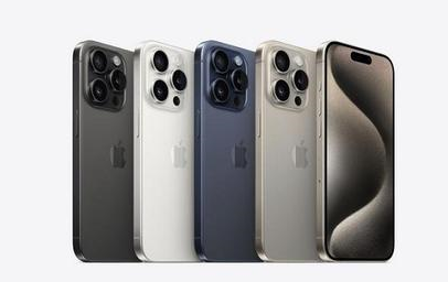镜湖苹果维修点分享iPhone 15 Pro发烫五大诱因详解 