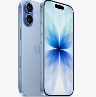 镜湖苹果维修点分享iPhone 17发烫隐藏诱因解析 