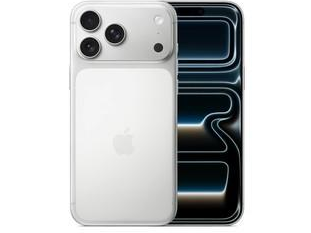 镜湖苹果维修点分享iPhone 17 Pro Max电池升温隐藏场景 